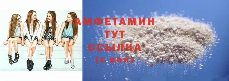 хочу наркоту  Кириши  Amphetamine 98% 